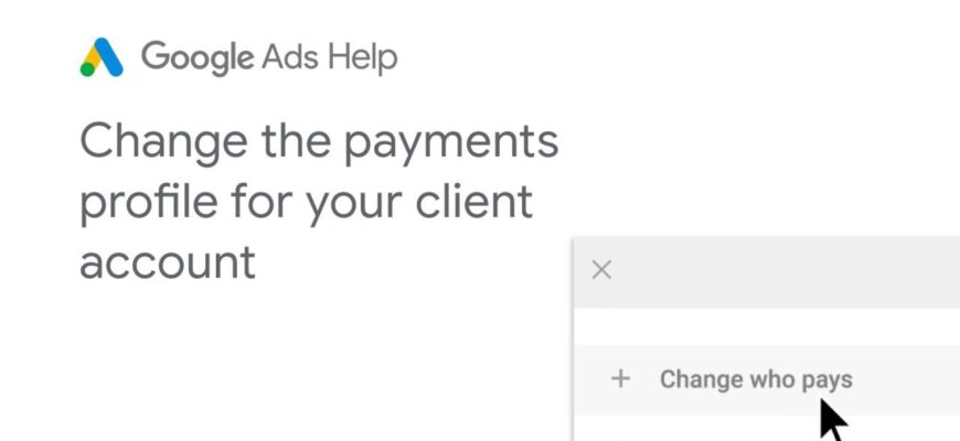 Change Payment Profile Google Ads